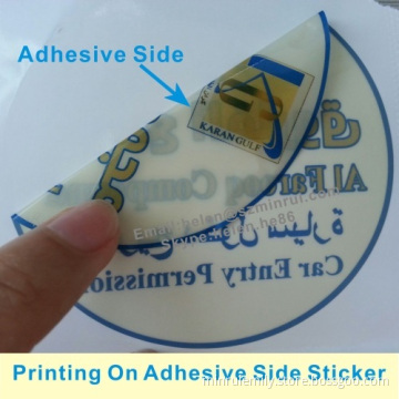 Self Adhesive Round Transparent Window Sticker Printing,one Time Use Destructive Vinyl Labels For Car Access License 